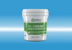 JX-101肏了屄视频一二区液体卷材（纳米硅改性高弹橡胶防水涂料）